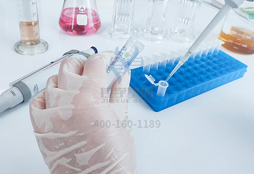 【佳学基因检测】湖南省邵阳市基因测检测招商加盟